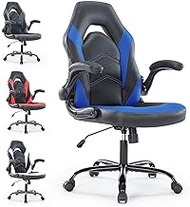Gaming Chair Ergonomic Office Chair, Padded High Back Computer Desk Chair with Flip-up Armrests, PU Leather Executive Office Chair Swivel Rolling Chair for Adults Teens, Height Adjustable, Tilt &amp; Lock