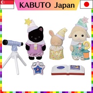 EPOCH  Sylvanian Families House  Friendship Baby Set -Sleep-