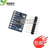 GY-346 ADXL346 Sensor Module Replace ADXL345 Module IIC I2C SPI Interface