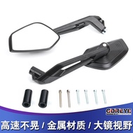 กระจกมองหลังแบบกว้างสำหรับ Yamaha MT09 MT03 MT07 Tracer 900GT อุปกรณ์ปรับแต่งแบบสะท้อนแสงสำหรับรถจัก