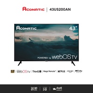 Aconatic ทีวี 43 นิ้ว LED 4K HDR WebOS TV (Wee 2.0) รุ่น 43US200AN Smart TV สมาร์ททีวี ระะบบปฏิบัติก