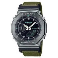 G-Shock Utility Metal Collection Series GM 2100CB / GM2100CB / GM-2100CB-3ADR