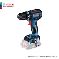 BOSCH 博世 18V 鋰電免碳刷震動電鑽 GSB 18V-90 C (空機)｜013017870101