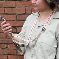 側背手機掛繩 Crossbody Phone Strap-小麵攤　禮物推薦
