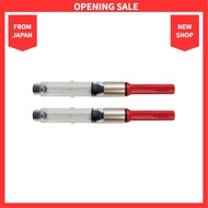 【Direct From Japan】LAMY Converter LZ28 (for Al-Star, Safari, ABC, Nex, etc.) - Set of 2