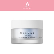 NEEDLY A TO CREAM 50ML สร้างเกราะป้องกันผิว