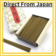 【Direct from Japan】Famous fragrance of Eiheiji Temple incense: Kunmeido Zeroyaka Tokuyo barium packe