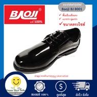 [flash sale] Baoji รองเท้าคัทชู หนังแก้วBJ 8001 (สีดำ) ทำงาน ราชการ ตำรวจ นักเรียน ผลิตจากวัสดุคุณภาพดี น้ำหนักเบา นุ่ม 40 One