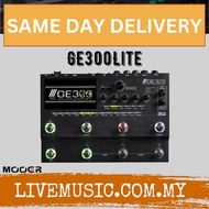 Mooer GE300 Lite Multi Effects Processor With LPC-S Hard Case - Grey ( GE300Lite / GE 300 )