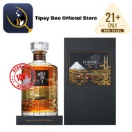 Hibiki 21 Year Old Mount Fuji Limited Edition Blended Whisky [70cl, 43%]
