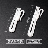 Korean Style Curtain Hook Accessories Adjustable Adjustable Hook Retractable Korean Folding S Hook C