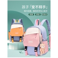 GANTUNGAN Answer.id Free doll hanger backpack 123 school children fashion women's backpack 6028