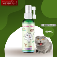 มาทาทาบิ petzania matatabi Spray 60 ml สเปร์ยแมว กัญชาแมว