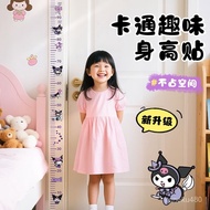 Limited Time Sale🔥 Children Height Measuring Ruler Transparent Height Measurement Sticker Height Sti