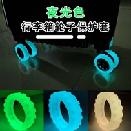 Wheel Mute Rubber Ring Luggage Wheel Protective Cover Universal Wheel Silicone Ring Wear-Resistant Cover