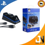 4Gamers PS4 Dual Charge & Stand (NEW)