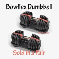 Bowflex Dumbbell SelectTech 552 Adjustable 52lbs (Sold in Pair)