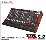 SOUNDBEST PM-1200 POWER MIXER 12 ช่อง 300+300 วัตต์  มิกซ์ มิกเซอร์ เพาเวอร์ มีขยาย แอมป์ในตัว Sound Best PM1200 มิกแอมป์ เอฟเฟกส์  เพาเวอร์แอมป์