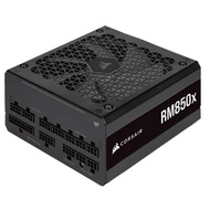 [Cool 3C] CORSAIR Pirate Ship RM850X 850W Gold Power Supply Full Module All Japanese ATX3 PCIe5
