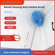 Ceiling Fan Duster Penyapu Sawang Sapu Sawang Siling Duster Brush Adjustable Microfiber Duster Ceili