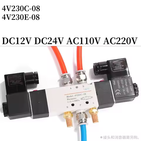 4V230C-08 4V230E-08 4V230P-08 5 Way 3 Position 1/4" Pneumatic Solenoid Valve DC12V DC24V AC110V AC22