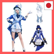 Genshin Furina Cosplay Furina Cosplay Wig Included Suigami Genshin Cosplay Costume Full Set Costume 