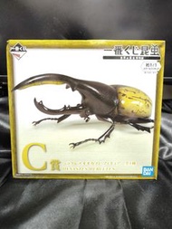 昆蟲 甲蟲 一番賞 長戟大兜蟲 赫克力士長戟大兜蟲 C賞 Bandai 萬代 日版figure 正版 長闊盒 標準盒 日本模型景品 手辦 週邊 公仔