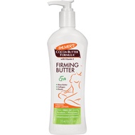 Palmer's cocoa butter firming butter 10.6 fl oz