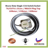 1gang 13Amp Metal Clad Heavy Duty Portable Socket Extension Wire (10Meter / 15Meter / 20Meter)