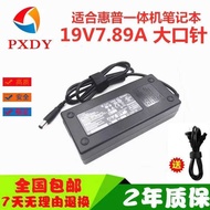 All-in-One Power Adapter 19.5V 19V7.89 A7.9 A7.69 A150W Computer Charger