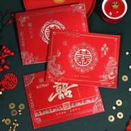 Gift Book Marriage Book Accounting Book Signature Book Guest Wedding Registration Sign-In Book