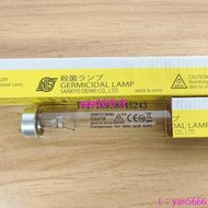 [現貨]SANKYO三共 G30T8紫外線消毒燈 滅菌燈 UV-C光催化燈管GL30凈化燈