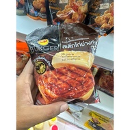 CP BLACKPEPPER STEAK BURGER