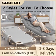 Folding bed sofa bed camping folding chair Portable office mobile bed 178 cm nap folding bed