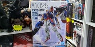 可用消費券 全新 日版魂限 Gundam Fix Figuration Metal Composite Gffmc #1025 飛翼高達 XXXG-01W Wing Gundam [EW]