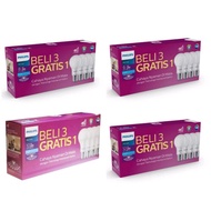 Philips LED bulb package 6w 8w 10w 12w Philips LED bulbs package 6w 8w 10w 12 watt Philips