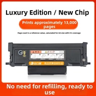 Compatible with Pantum Toner / Drum TO-426 DL426