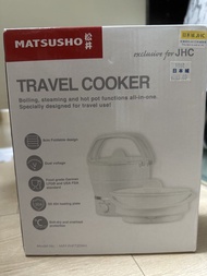 MATSUO 松井Travel Cooker 旅行電熱鍋