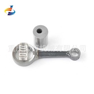 Factory OEM Motorcycle Crankshaft Accessories GY6 150cc GY6 Agility 125cc Link Assembly