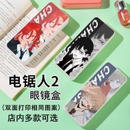 in stock AG Anime Demon Slayer Chainsaw Man2Glasses Case JT Wide Text Three Eagle around Custom Contact Lens Sunglasses Simple and Lightweight Storage Box