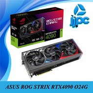 ASUS ROG Strix GeForce RTX 4090 OC Edition 24GB GDDR6X # [ROG-STRIX-RTX4090-O24G-GAMING]