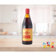 Ghee Hiang White Sesame Oil 680ml