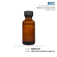 GC flora Gardenia Fragrance [RM001707]Essential Oil For Making Scented Candles Spas Soaps