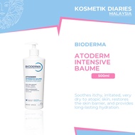 Bioderma Atoderm Intensive  Baume  500ml Ultra Soothing Repair Skin Barrier Itchy Skin Official Stor
