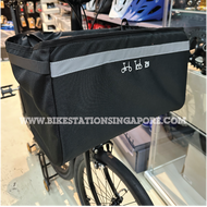 Bicycle Front Basket Bag for Trifold Bikes like Brompton, Pikes, 3Sixty and all bikes