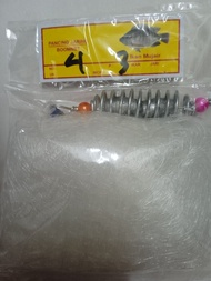 Boomnet 3 meter - Pancing Jaring Ikan