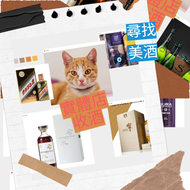 網上報價 收酒 紅酒 Drc petrus lafite latour mouton margaux haut-brion 收購紅酒 red wine	 特別版 響hibiki 響17花鳥 響21 響
