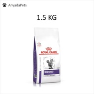 Royal Canin VET cat อาหารเม็ด Neutered Satiety Balance แมว 1.5kg อาหารแมวทำหมัน