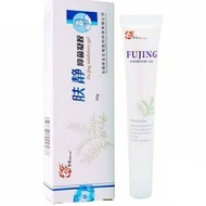 Skincare Antibacterial Gel 20g Sterilization Anti-itch Skincare Skincare Antibacterial Gel Official 
