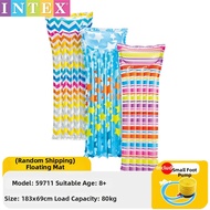 Intex | Inflatable Thickened Beach Float Bed